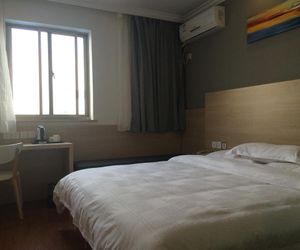 Hi Inn Shanghai Fengxian Xidu Feng-hsien China