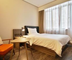 Hanting Premium Hotel Shanghai South Xizang Road Shanghai China