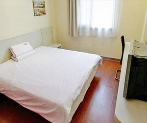Hanting Hotel Shanghai Caohoejing Gubei Hongqiao China