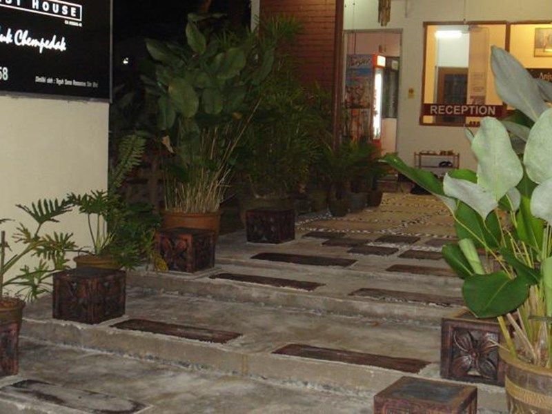 صورة الفندق 1