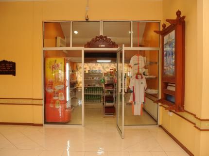 صورة الفندق 13
