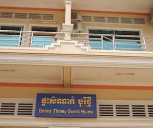 BOREY THMEY I GUESTHOUSE Battambang Cambodia