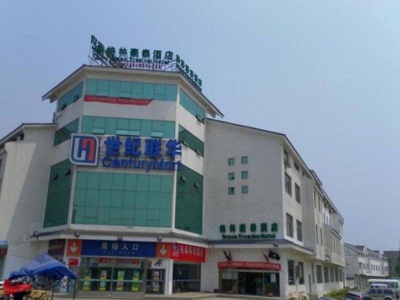 Hotel Photo 23