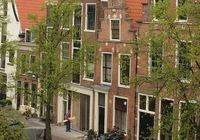 Отзывы Haarlem City Stay