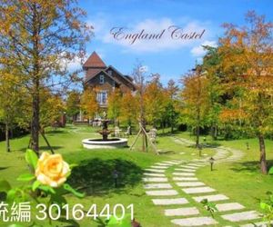 England Castle B&B Yilan City Taiwan