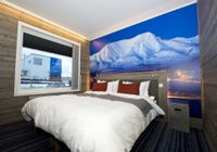 Отзывы Svalbard Hotell & Lodge