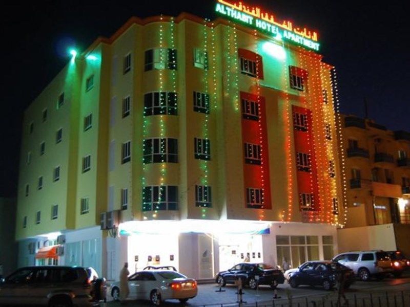 صورة الفندق 7