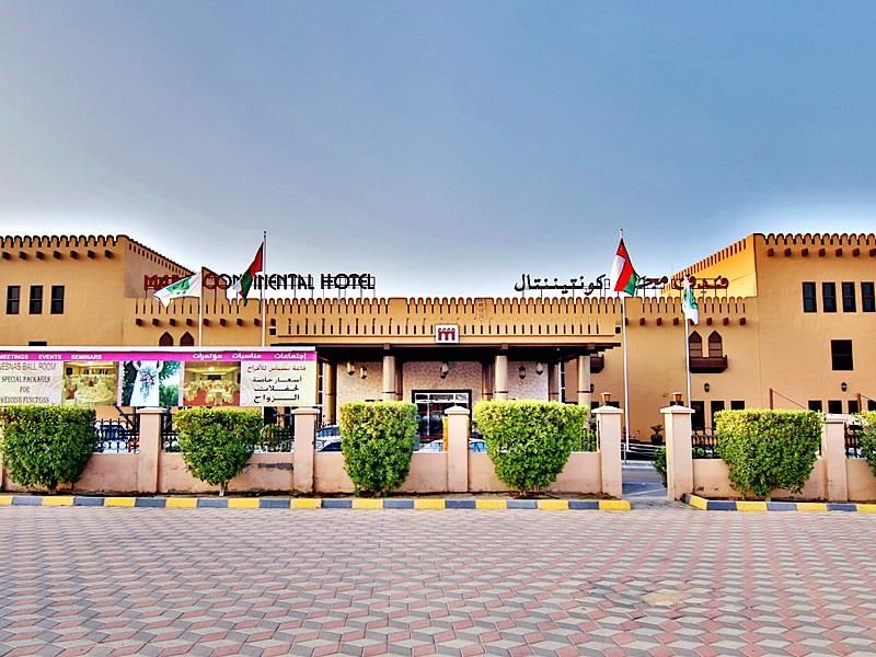 صورة الفندق 21