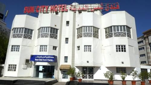 صورة الفندق 5