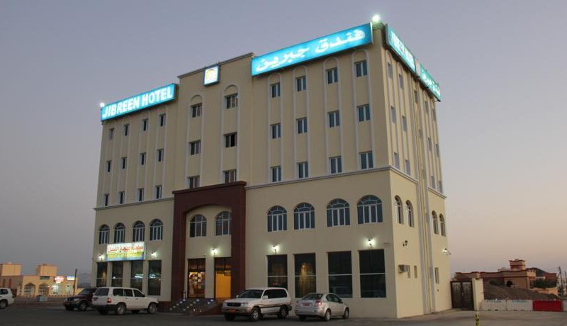 Hotel Photo 16