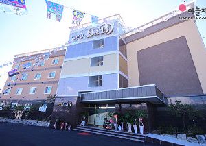 B&B Motel Mohwa South Korea