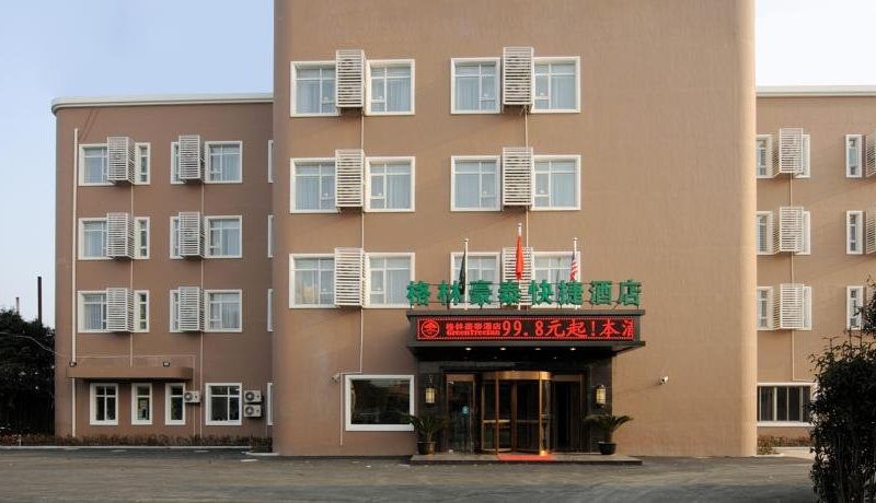 Hotel Photo 8