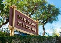 Отзывы Heritage Mansion Hotel