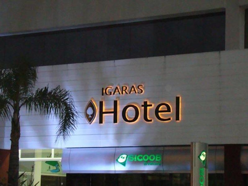 صورة الفندق 18