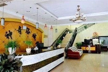 صورة الفندق 11