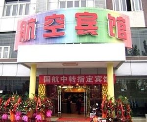 Hang Kong Hotel - Chengdu Dongsheng China
