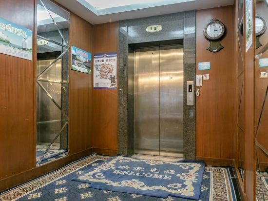 Hotel Photo 11