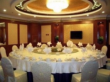 صورة الفندق 8