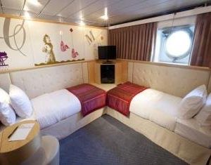 Harmony Cruise Yeosu Expo Yeosu South Korea