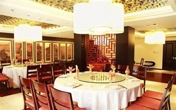 Yangguang Licheng Hot Spring Hotel – Beijing