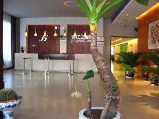 صورة الفندق 14