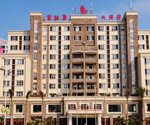 Qionghai Treasure Island Hotel Qionghai China