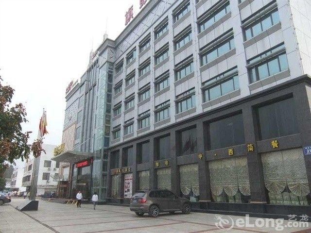 Hotel Photo 12