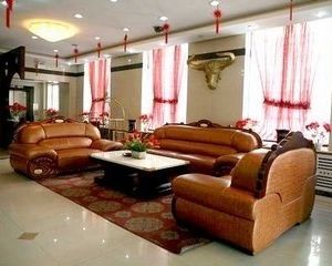 Yinsheng Tianju Hotel Xining China