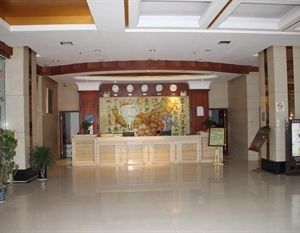 长沙华鸿大酒店 Moliyuan China