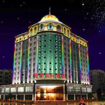 Hotel Photo 10