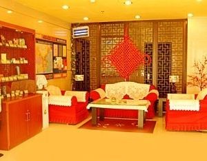 Home Inn Second Avenue - Tianjin Binhai Xinqu China