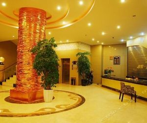 Suote Holiday Hotel Xichang China