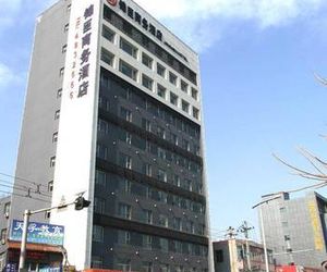 Jinchen Business Hotel Beiying China