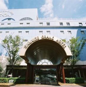 NearBy Hotel