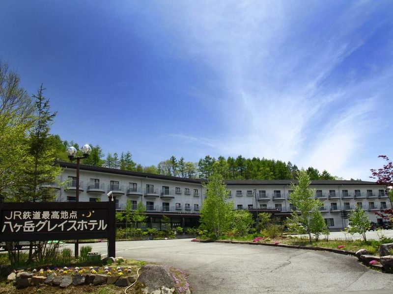 Hotel Photo 20