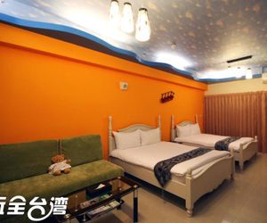 Chuan Shiang Beauty Hot Spring Hostel Jiaosi Township Taiwan