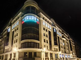 Офицерский