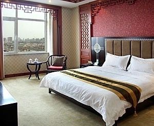 Beiguo Fengguang Grand Hotel Hohhot China