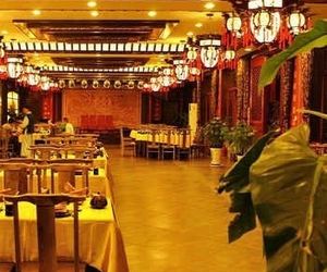 Hohhot Garden Resort Villa Haoxinying China
