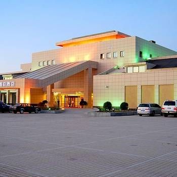 صورة الفندق 15