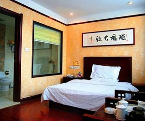 Xizhi Hotel Linyi China