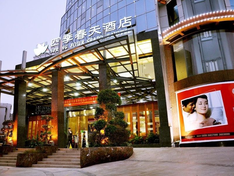 Hotel Photo 1