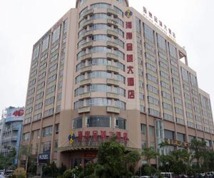 Wenchang Haian Jincheng Hotel Meilan China