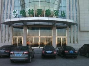 صورة الفندق 20