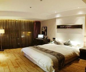 Haojing Holiday Hotel Xiangyang Xiangfan China