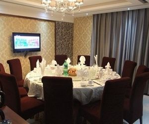 Aierma Hotel - Zhenzhou Zhengzhou China