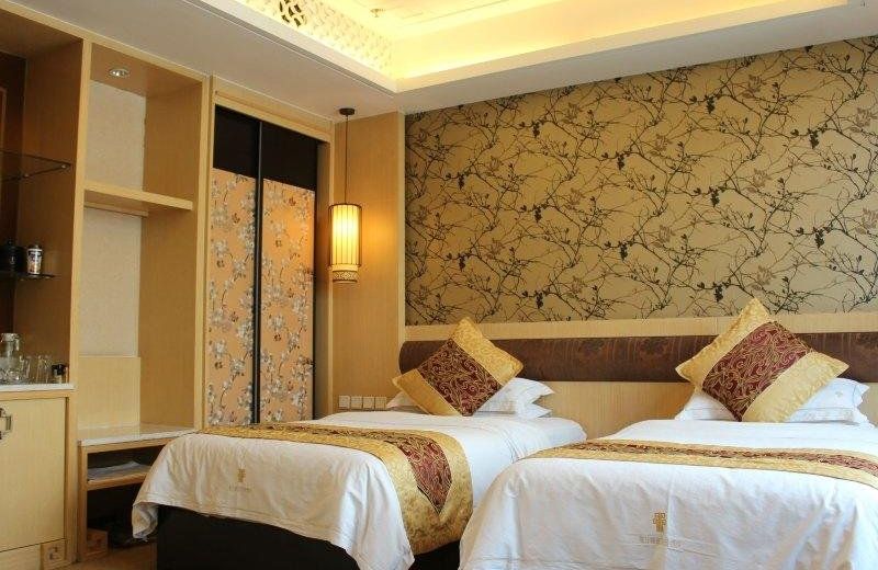 Qufu Garden Hotel