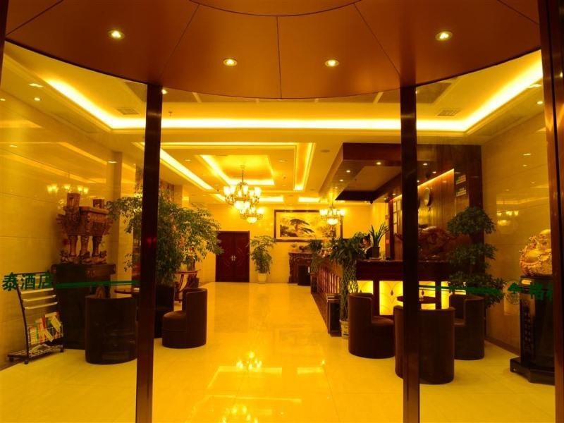 صورة الفندق 11