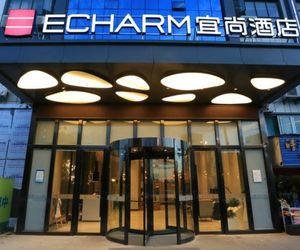 Echarm Hotel Hanchuan China