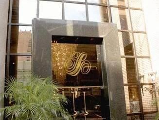 صورة الفندق 22